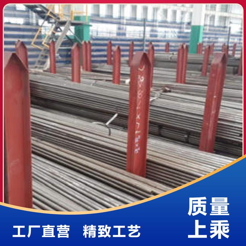 精密钢管_20#精密钢管货源充足