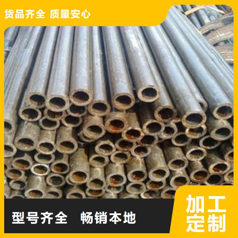 精密钢管42CrMo精密钢管出厂严格质检