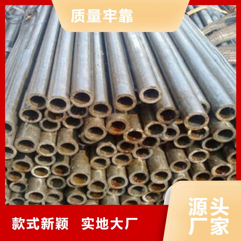 精密钢管_20#精密钢管货源充足