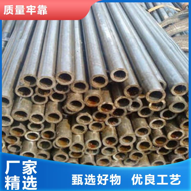 精密钢管_20#精密钢管货源充足