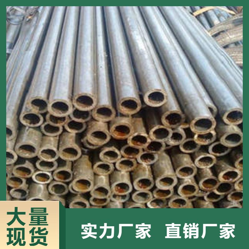 精密钢管42CrMo精密钢管出厂严格质检