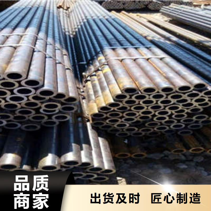 精密钢管_20#精密钢管货源充足