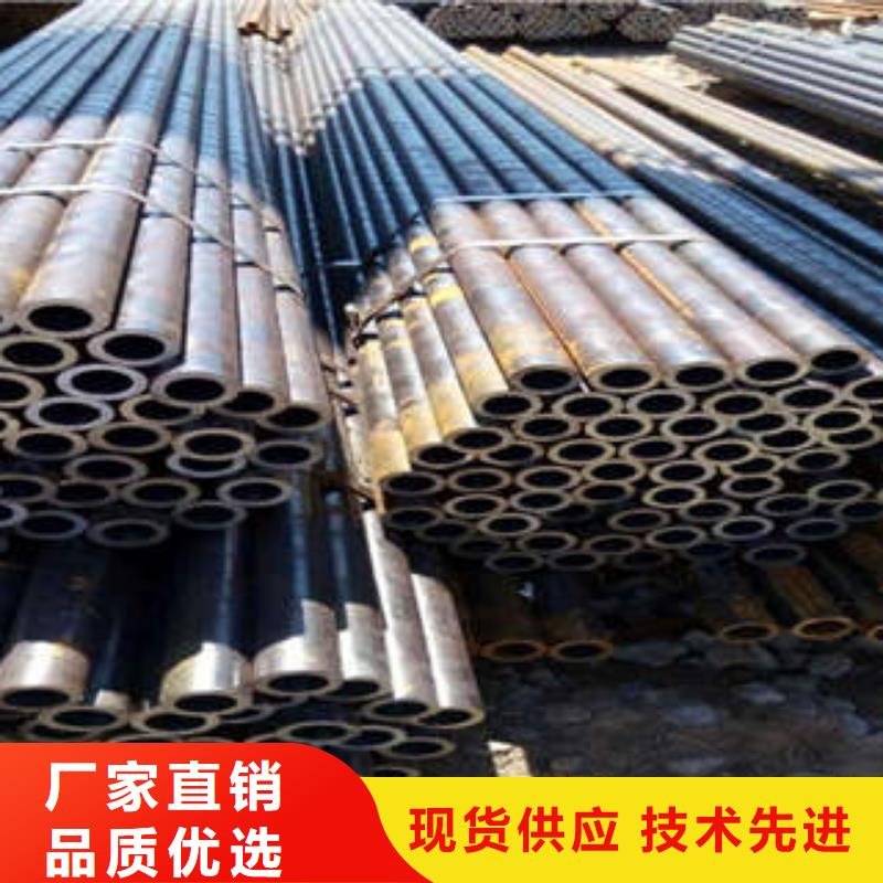 精密钢管42CrMo精密钢管出厂严格质检