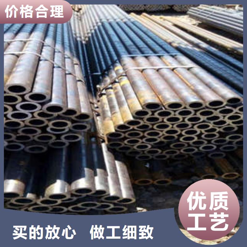 精密钢管_20#精密钢管货源充足