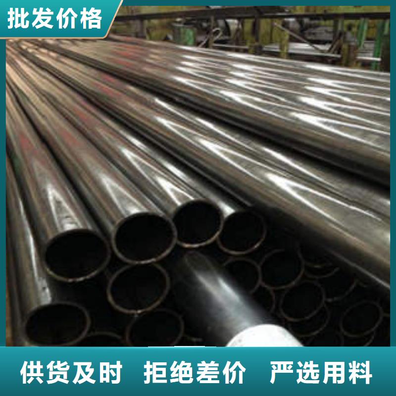 精密钢管_20#精密钢管货源充足