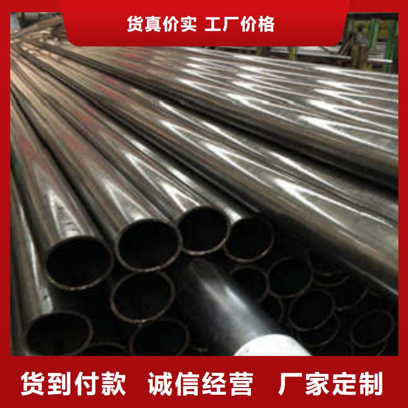 精密钢管_20#精密钢管货源充足