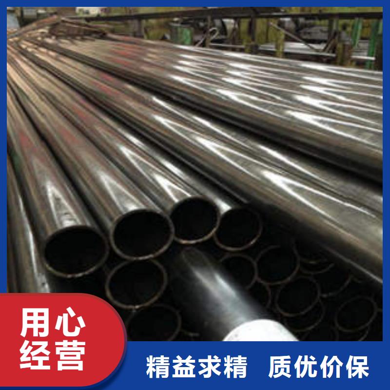 精密钢管42CrMo精密钢管出厂严格质检