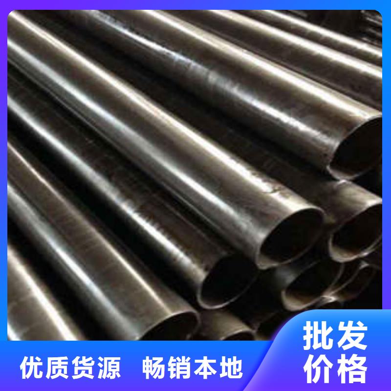 精密钢管_20#精密钢管货源充足