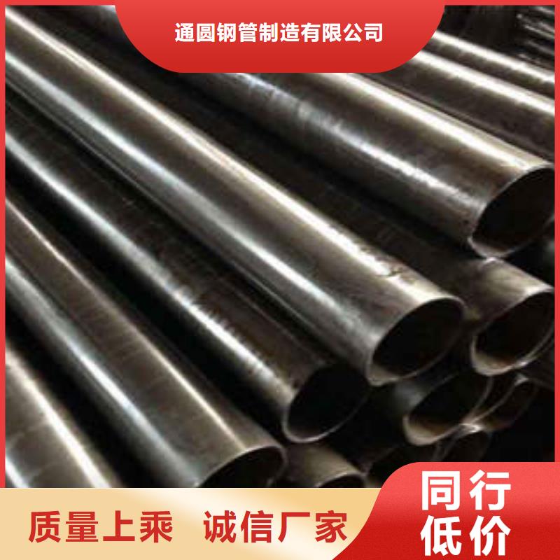 精密钢管42CrMo精密钢管出厂严格质检