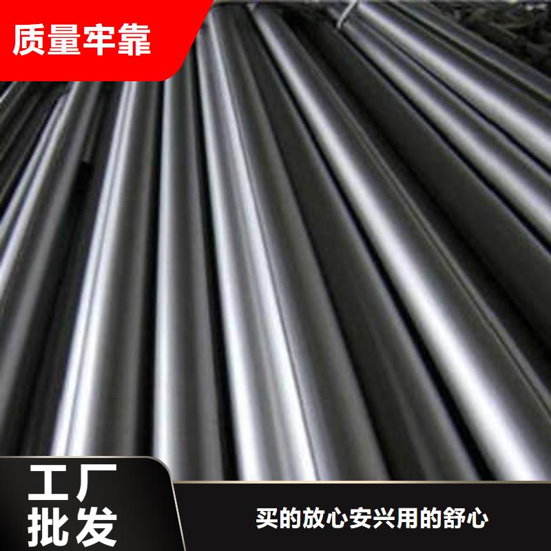 精密钢管_20#精密钢管货源充足