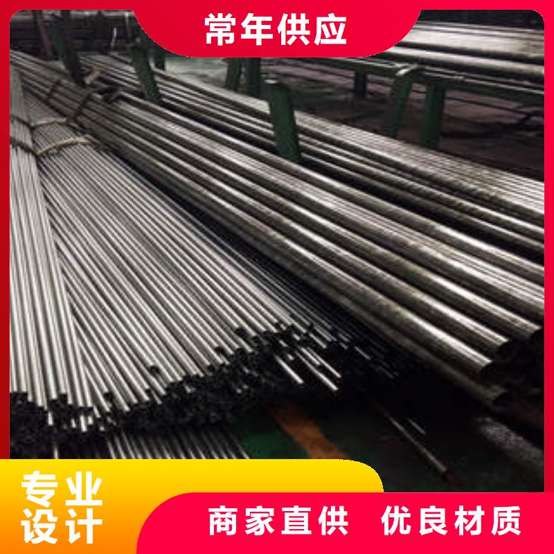 精密光亮管-精密管供您所需