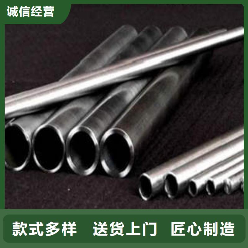 精密光亮管45#精密钢管实力大厂家