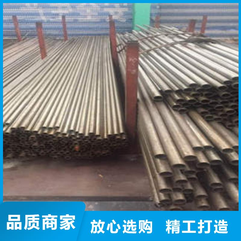 精密光亮管45#精密钢管实力大厂家