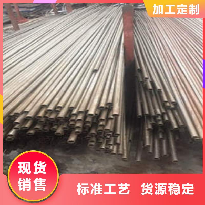 精密光亮管45#精密钢管实力大厂家