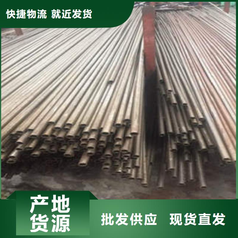 精密光亮管45#精密钢管实力大厂家