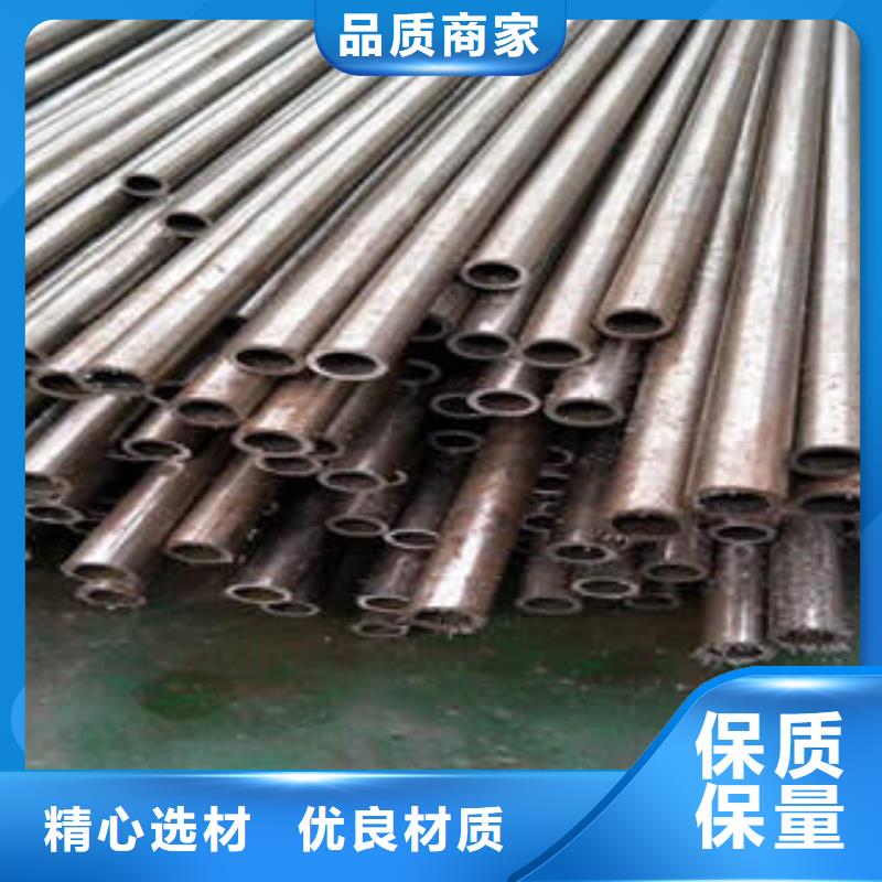 精密光亮管45#精密钢管实力大厂家
