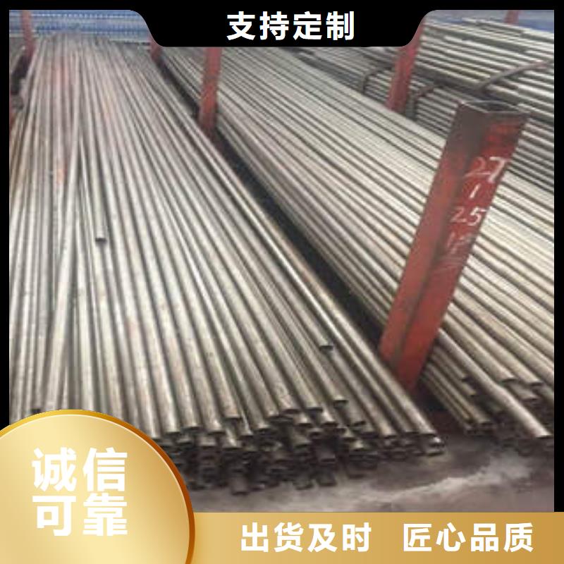 精密光亮管-精密管供您所需