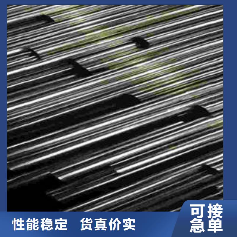 精密光亮管45#精密钢管实力大厂家