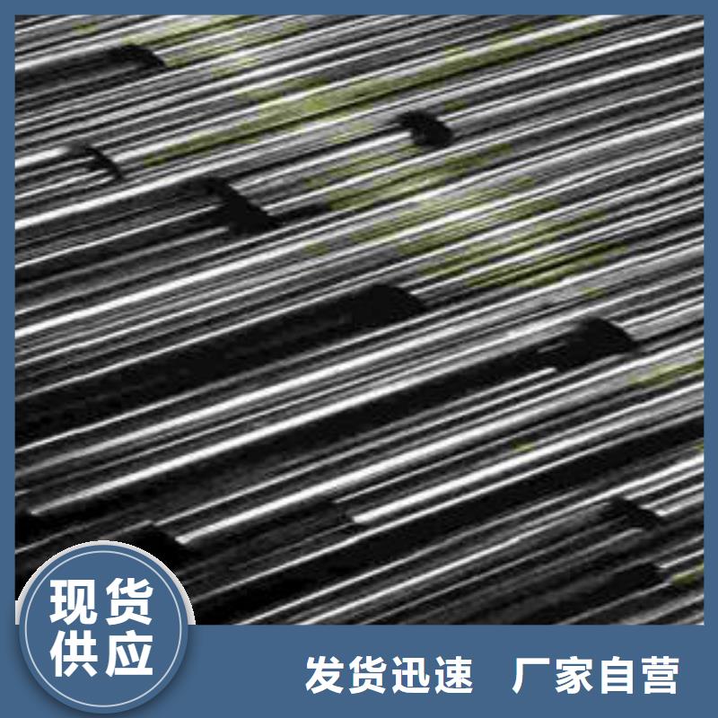 精密光亮管-精密管供您所需