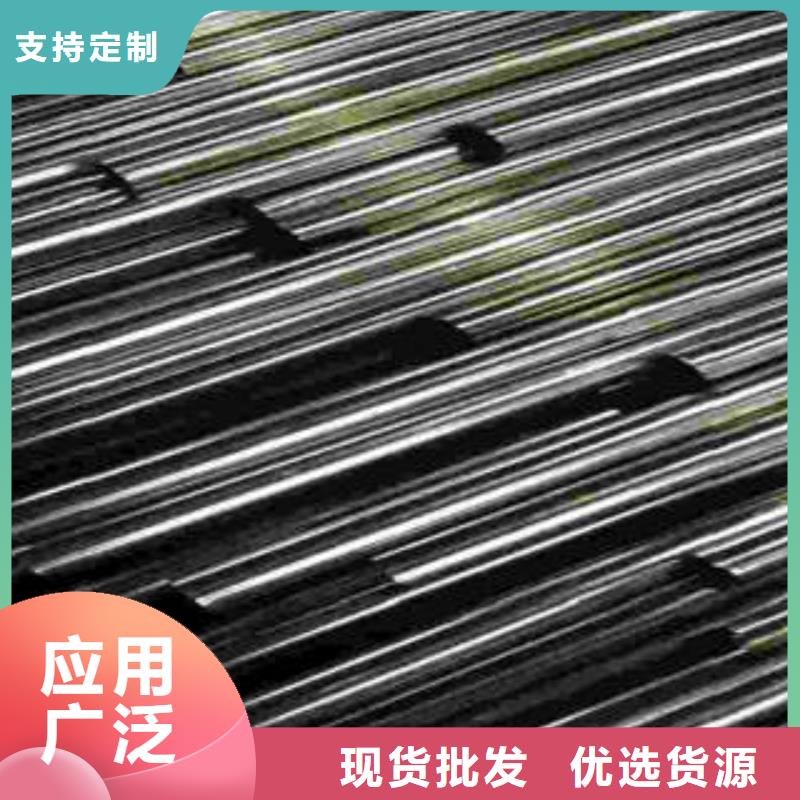 精密光亮管45#精密钢管实力大厂家