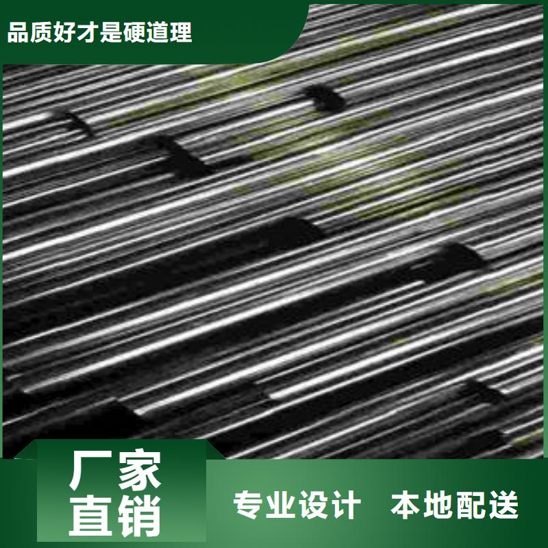 精密光亮管-精密管供您所需