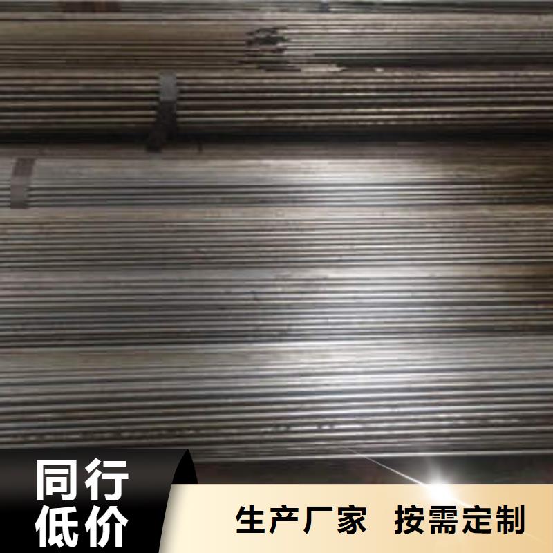 精密光亮管45#精密钢管实力大厂家