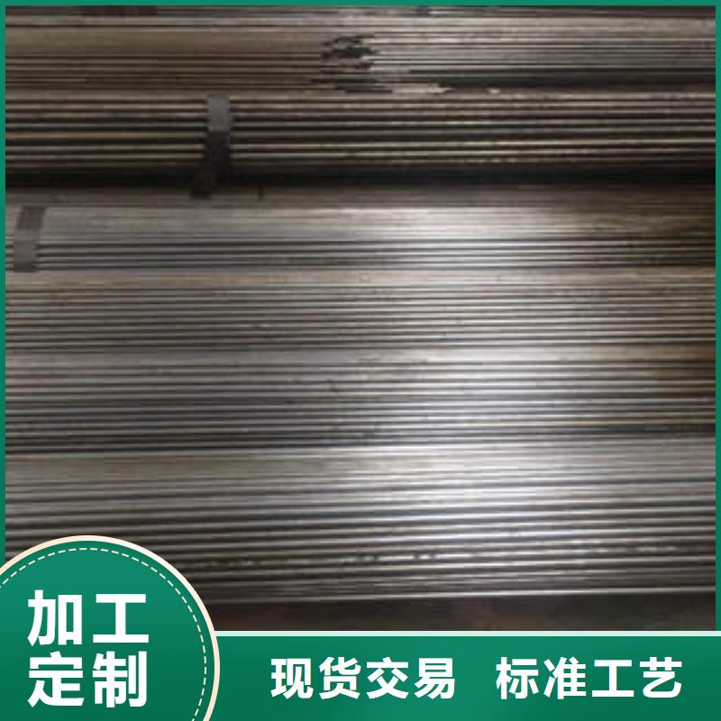 精密光亮管45#精密钢管实力大厂家