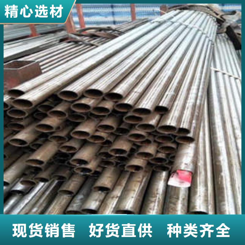 精密光亮管-精密管供您所需