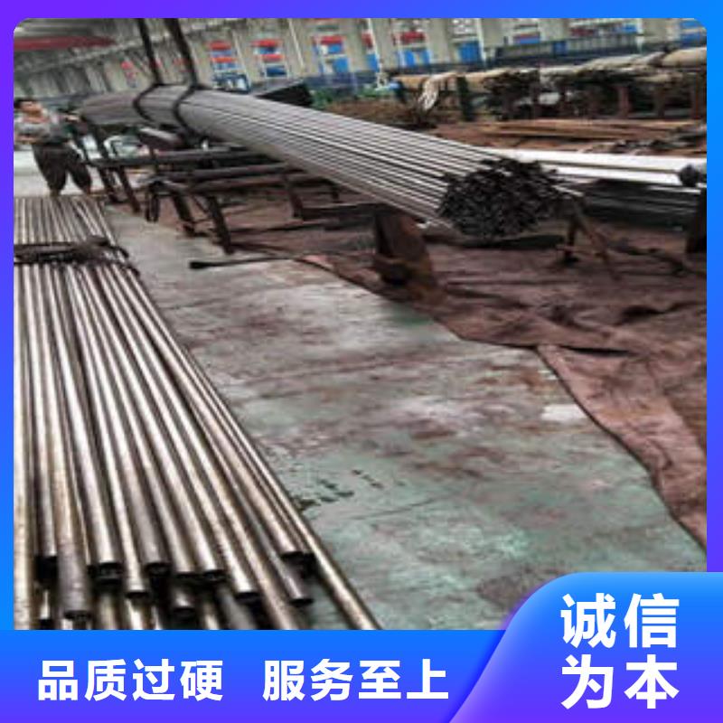 精密光亮管45#精密钢管实力大厂家