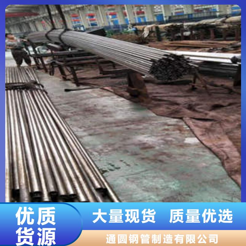 精密光亮管-精密管供您所需