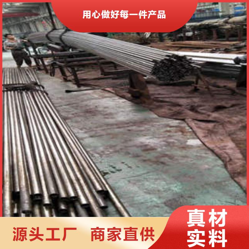 精密光亮管-精密管供您所需