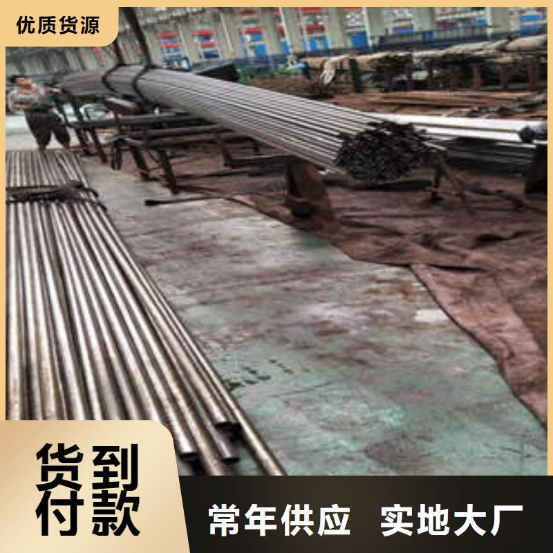 精密光亮管45#精密钢管实力大厂家