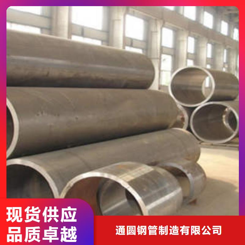 精密光亮管-精密管供您所需