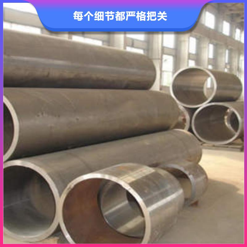 精密光亮管45#精密钢管实力大厂家