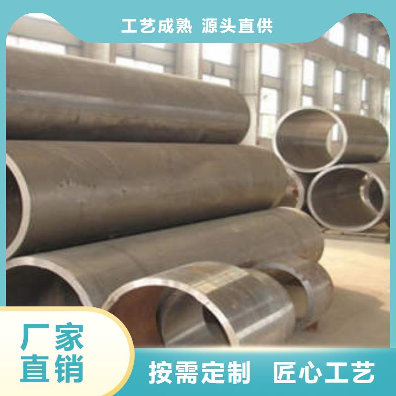 精密光亮管45#精密钢管实力大厂家