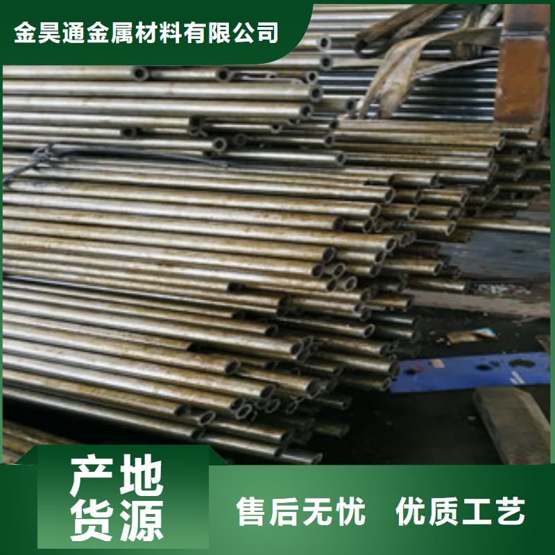 精密钢管 薄壁镀锌管工厂采购