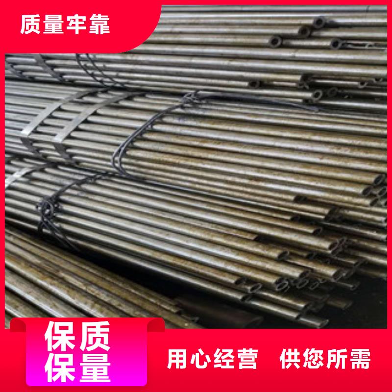 精密钢管 薄壁镀锌管工厂采购