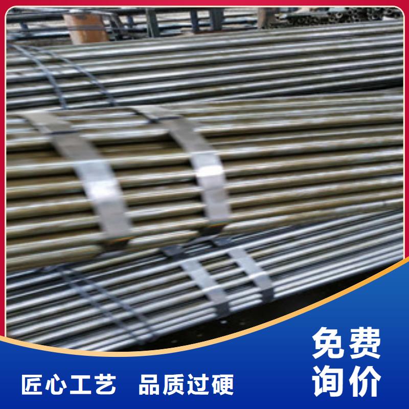 精密钢管 薄壁镀锌管工厂采购
