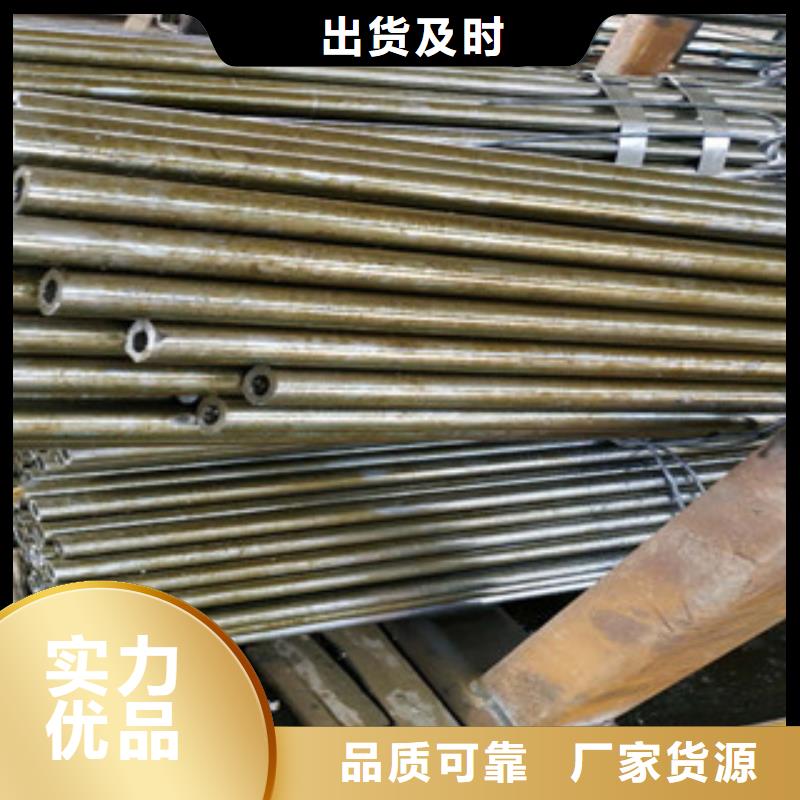 精密钢管 薄壁镀锌管工厂采购