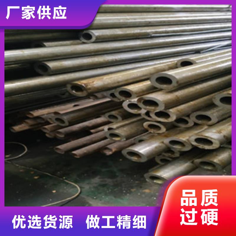 精密钢管 薄壁镀锌管工厂采购