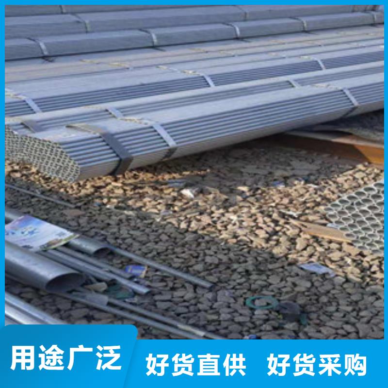 镀锌钢管薄壁镀锌管热销产品