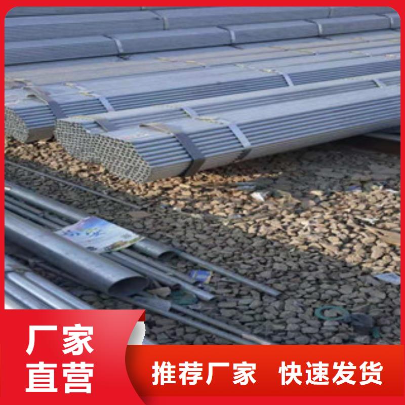 镀锌钢管薄壁镀锌管热销产品
