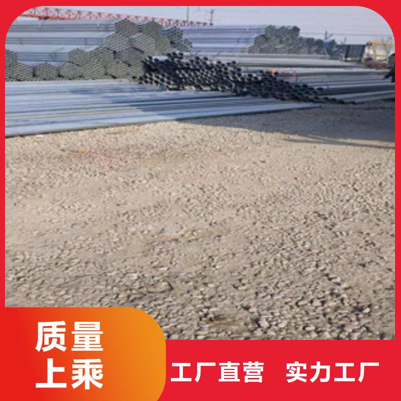 镀锌钢管薄壁镀锌管热销产品