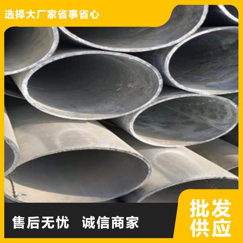 镀锌钢管薄壁镀锌管热销产品