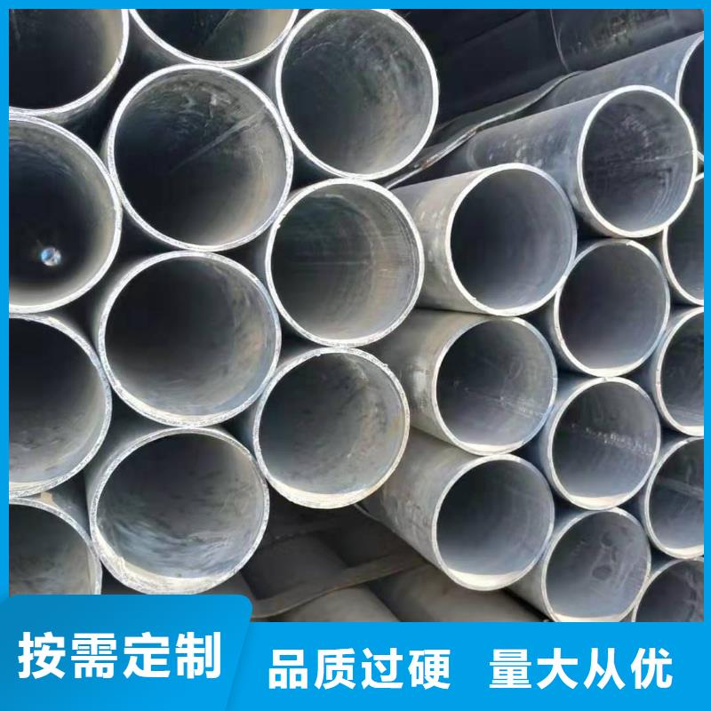 镀锌钢管薄壁镀锌管热销产品