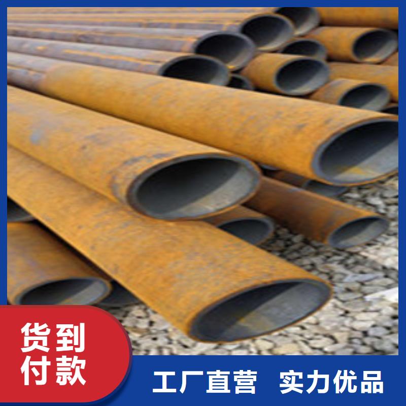 无缝钢管精密钢管国标检测放心购买