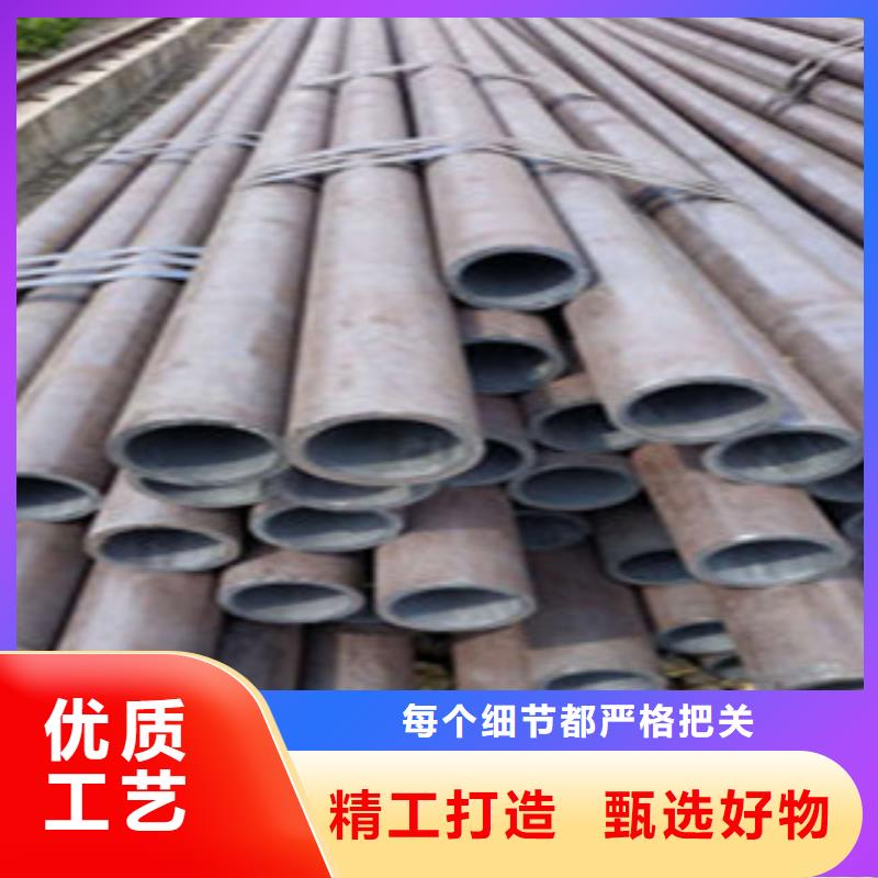 无缝钢管精密钢管国标检测放心购买