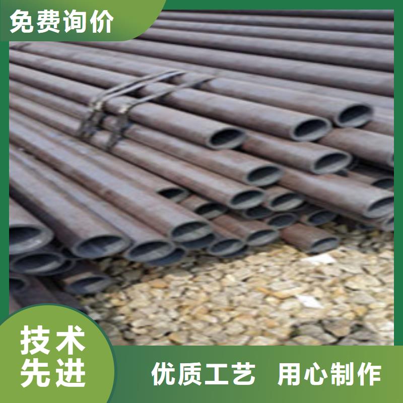 无缝钢管精密钢管国标检测放心购买
