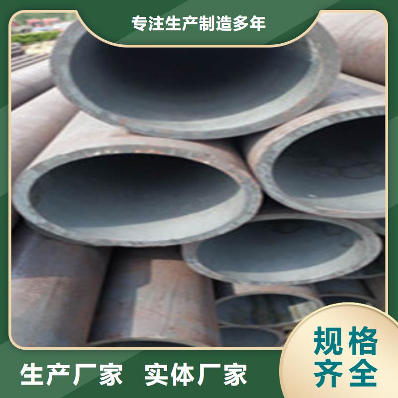 无缝钢管精密钢管国标检测放心购买