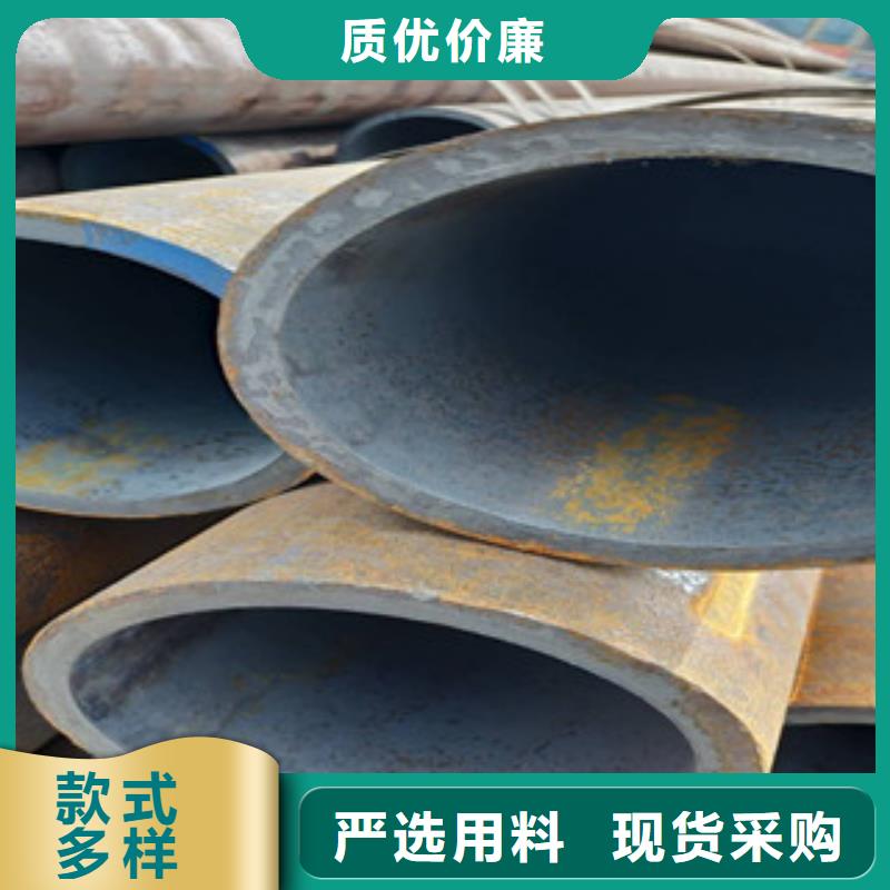 无缝钢管精密钢管国标检测放心购买
